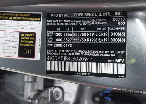 2018 Mercedes-Benz Gle 350 из США, поврежденный, VIN 4JGDA5JB4JB020944